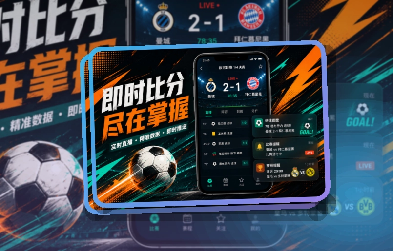 开云 APP下载入口